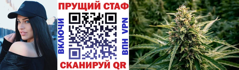 Все наркотики Шарыпово Марихуана КЕТАМИН Меф ГЕРОИН
