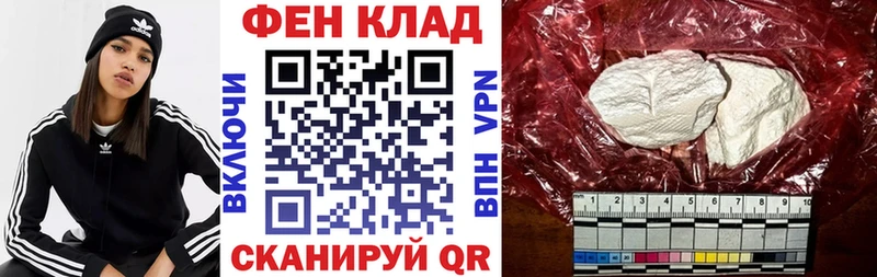 Амфетамин VHQ  Шарыпово 