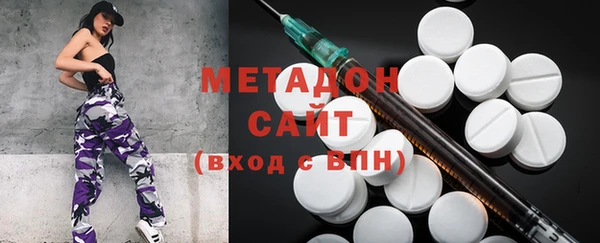 гашик Усмань
