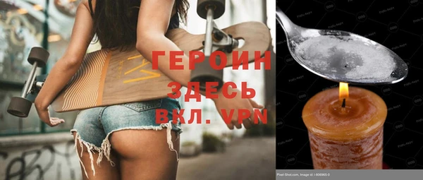 гидра Усинск
