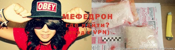 гидра Усинск