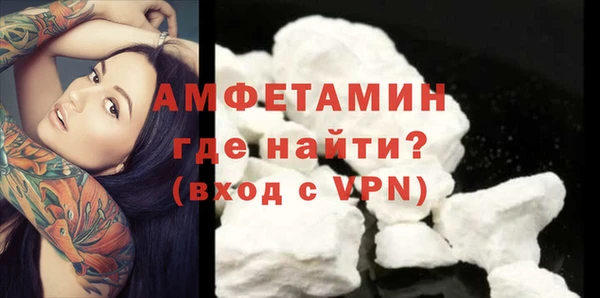 гидра Усинск