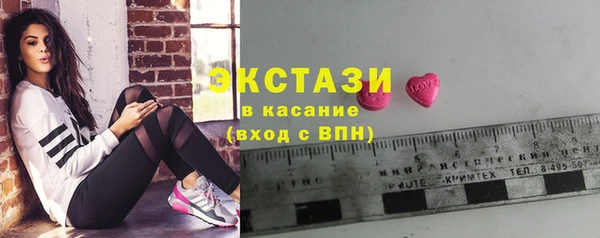 гидра Усинск