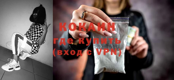 гашик Усмань