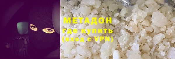 гашик Усмань