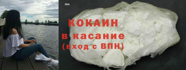 гидра Усинск