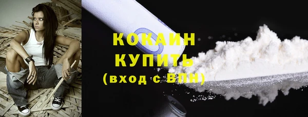 гашик Усмань