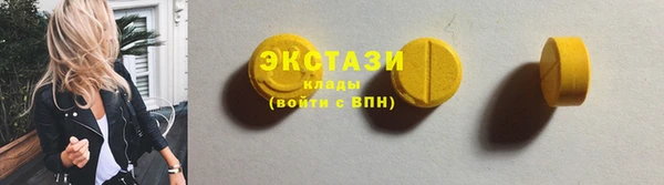 гашик Усмань