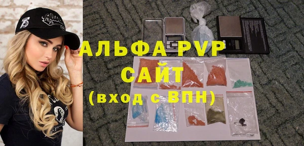 гидра Усинск