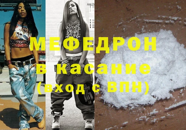 гашик Усмань