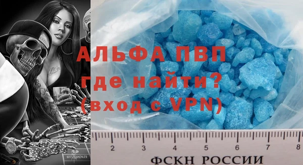 гашик Усмань