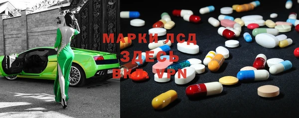 гашик Усмань