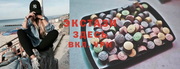 гашик Усмань
