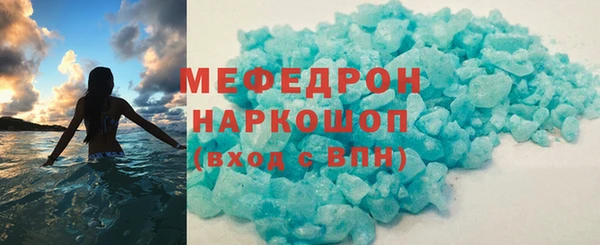 гашик Усмань