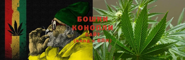 гидра Усинск