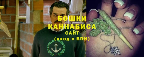 стаф Усолье-Сибирское