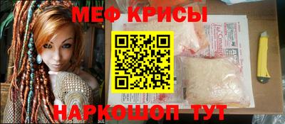 хмурый Изобильный