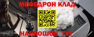 хмурый Изобильный