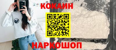 гашишное масло Ирбит