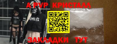 гашишное масло Ирбит