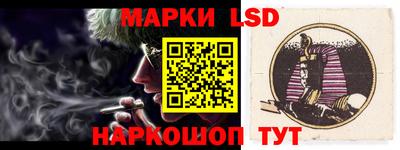 мяу мяу кристалл Ипатово