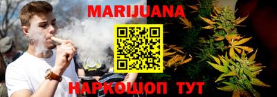 мяу мяу кристалл Ипатово