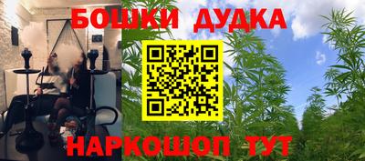 хмурый Изобильный