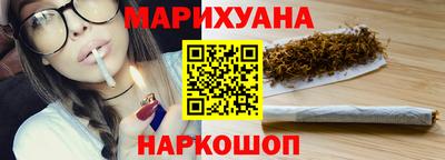 хмурый Изобильный