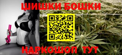 хмурый Изобильный