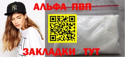 гашишное масло Ирбит