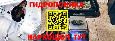гашишное масло Ирбит