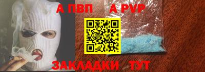 гашишное масло Ирбит
