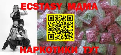 хмурый Изобильный