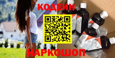 гашишное масло Ирбит