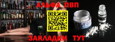хмурый Изобильный