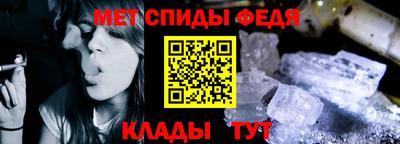 хмурый Изобильный