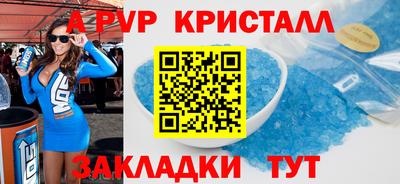 хмурый Изобильный