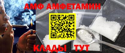 гашишное масло Ирбит