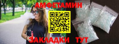 хмурый Изобильный