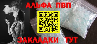 гашишное масло Ирбит