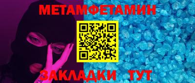 хмурый Изобильный