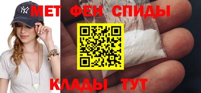 гашишное масло Ирбит