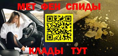 хмурый Изобильный