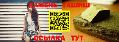 хмурый Изобильный