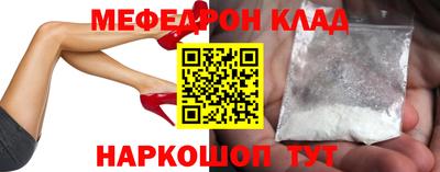 гашишное масло Ирбит