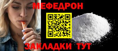 хмурый Изобильный