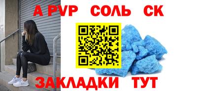 гашишное масло Ирбит