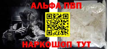 хмурый Изобильный