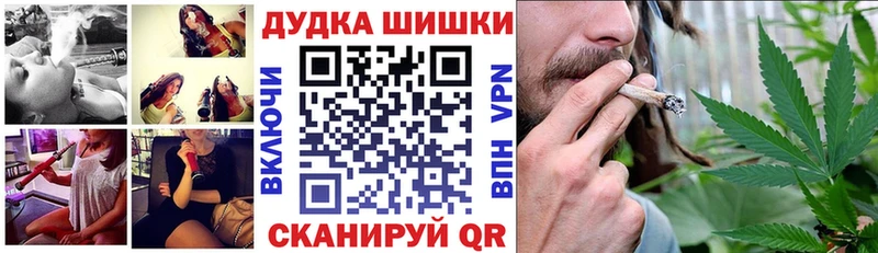 hydra ONION  Шарыпово  Канабис LSD WEED  где можно купить  